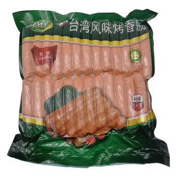 鹏程食品38克新鹏程台湾烤肠手抓饼香肠热狗肠烧烤肠50根精品装正品