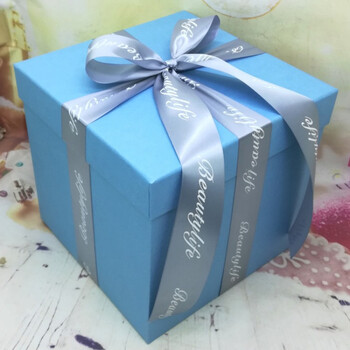 拉菲草礼盒520超大号圣诞装饰礼品盒正方形生日送礼物盒篮球抱枕包装