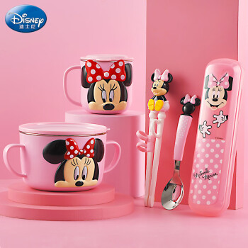 迪士尼（Disney）儿童碗不锈钢带手柄双耳汤碗带盖水杯吃饭筷勺宝宝辅食碗家用餐具