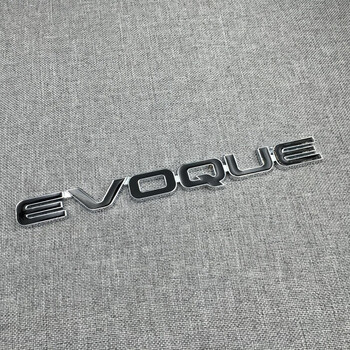 路虎尾标路虎揽胜尊崇创世车标 运动版改装后尾标 so字标 标志e车标