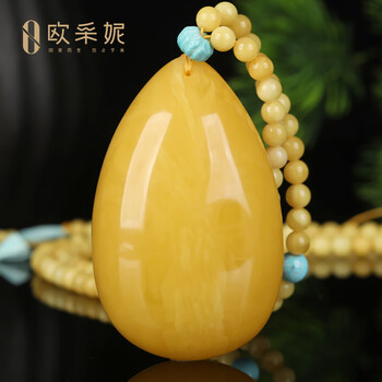 欧采妮（OUCERNY）蜜蜡吊坠 【珍藏品水滴】天然波罗的海琥珀鸡油黄新满蜜挂链水滴