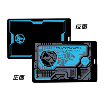 假面骑士w记忆体u盘假面骑士01卡片u盘 zero one 闪耀蝗虫 01密钥cos