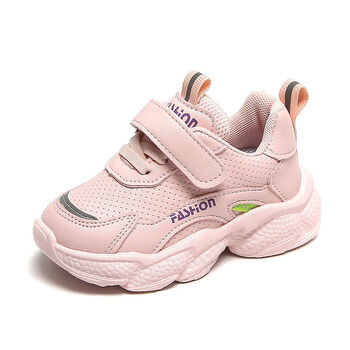 面鞋防滑男童机能鞋小童宝宝休闲儿童运动鞋粉红色皮面22码内长135cm