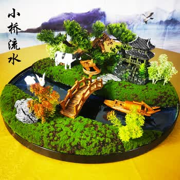 大圆桌转盘中间摆件装饰仿真绿植新中式餐桌台花羡瑜 小桥流水50cm