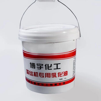 套丝机切削液滚丝机乳化油车床防锈冷却液水溶性润滑皂化油磨削液 10