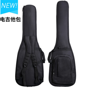 电吉他包艾斯加厚个性电贝斯bass贝司包吉它双肩背包通用袋子新款电
