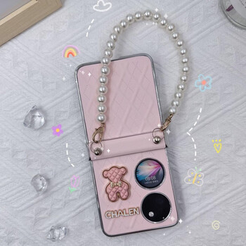 适用华为p50pocket手机壳女款小香风pockets折叠屏电镀菱格保护套胭脂