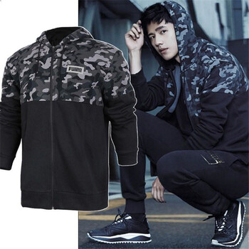 彪马puma男装运动休闲外套明星同款杨洋连帽运动服男装57466206