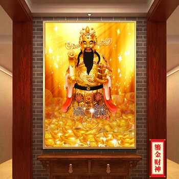 0115鎏金财神 40x60厘米  铝合金拉丝金色框【35毫米厚框】