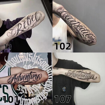 聂莊纹身贴花臂花臂果汁纹身贴英文字母风男暗黑系女防水仿真草本纹身