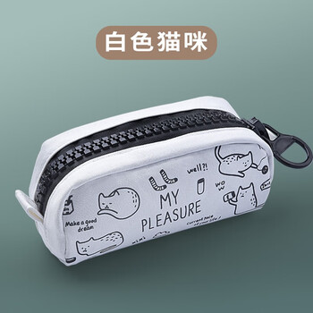 大拉链笔袋可爱文具袋男女孩韩国小学生用大容量高中生ins日系高颜值