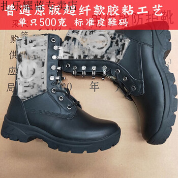 火箭作战训靴火箭牛皮军勾作战训靴正版注塑公发款真牛皮花纹李易峰号