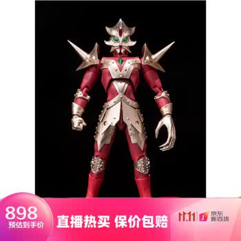 万代奥特曼ultra act元旦模型玩具礼物15cm 艾斯杀手