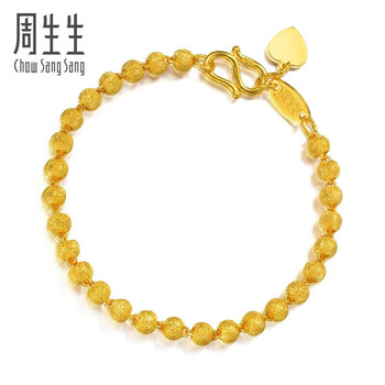 周生生 足金圆珠黄金手链男女款 金手环手镯子 09466b计价 19厘米 12