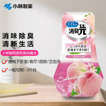 小林制药（KOBAYASHI）日本进口去异味除臭剂室内空气清新剂芳香剂房间可用厕所用消臭元（新鲜白桃）400ml