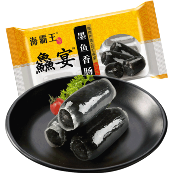 海霸王鱻宴 墨鱼香肠 125g 台式烤肠 猪肉+墨鱼≥60% 火锅食材 烧烤食材