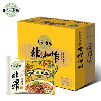 五谷道场非油炸方便面四川担担面98gx24袋整箱泡面休闲零食年货礼盒