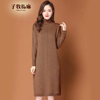 子牧棉麻秋冬装女韩版高领过膝中长款毛衣裙加厚针织连衣裙1122卡其色