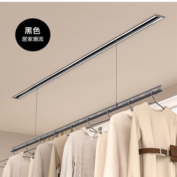 飞利浦 电动晾衣架隐形晾衣架智能升降家用智能阳台吊顶隐藏式嵌入