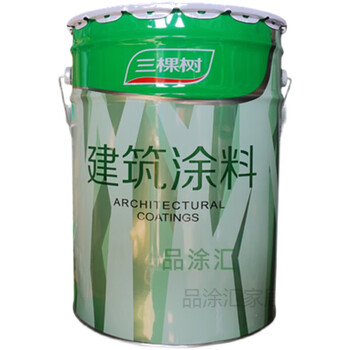 三棵树建筑涂料优净工程白色乳胶漆哑光环保室内墙面面漆底漆 天彩石
