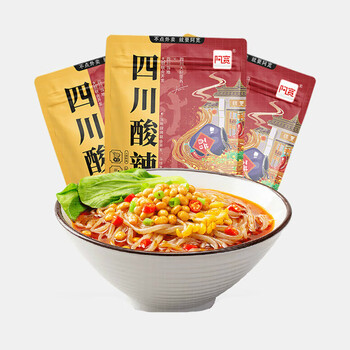 白家阿宽正宗四川重庆酸辣粉红薯粉3袋装粉丝米线方便懒人速食品 鲜粉