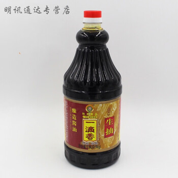 增城特产如丰一滴香生抽19l酿造酱油珍