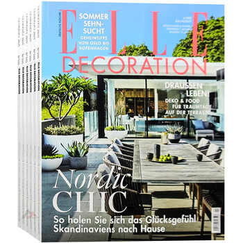 德国ELLE DECORATION杂志 订购2022年 E4