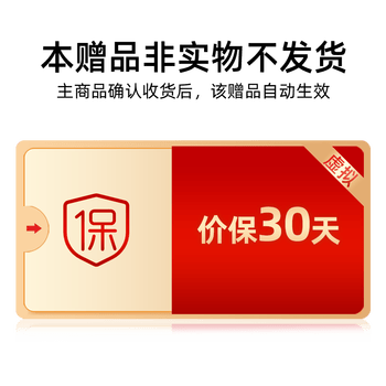 曼秀雷敦(mentholatum)乐肤洁活炭吸油纸 男士面部专用去油  控油清爽