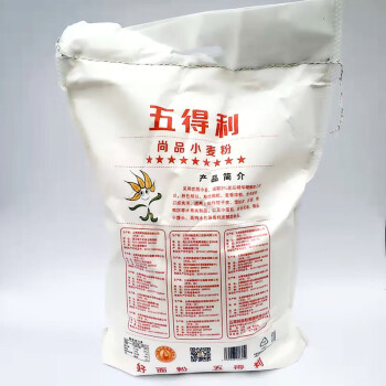 五得利麵粉 九星尚品 小麥粉 水餃麵包烘陪高筋麵粉5kg