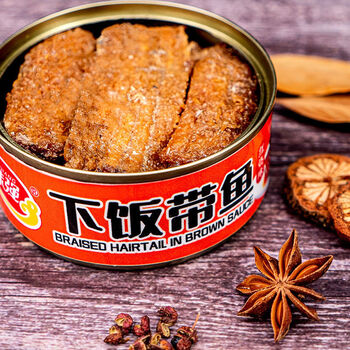 【20罐整箱超值】五香带鱼罐头即食罐装海鲜熟食黄花鱼3罐头批发 五香