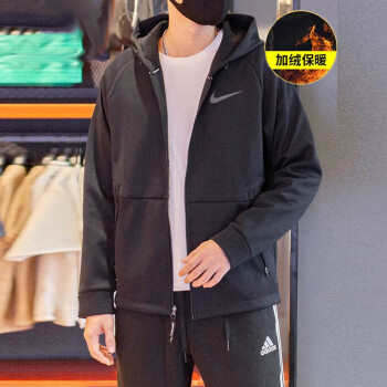 耐克（NIKE）夹克男装2025春季新款连帽开衫运动服防风休闲时尚外套 DD2125-010连帽加绒针织 S