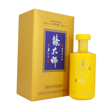 臻大师臻大师丁勇作品53度酱香型白酒单瓶装500ml