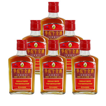 冠生园华佗牌 十全酒 35度125ml 直销 上海发货 6瓶装 125ml