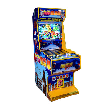 打鱼退烟机双人自动售卖机财神捕鱼礼品机拍购一元抢购游戏机 一元