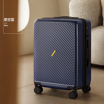 爱华仕oiwas爱华仕行李箱男拉杆箱大容量密码登机箱万向轮皮箱子星空