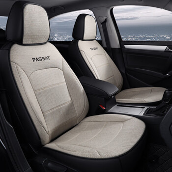 致橡树大vv众新帕萨特汽车坐垫四季通用20202122款座椅套全包专用座套