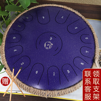 阿萨斯ass 空灵鼓 阿萨斯空灵鼓15音14寸钛钢合金成人初学者钢舌鼓打击乐器手碟鼓节日礼品生日礼物钛钢款如意斑点紫 行情报价价格评测 京东 阿萨斯ass 空灵鼓 阿萨斯空灵鼓15音14寸钛钢合金成人初学者钢舌鼓打击乐器手碟鼓节日礼品生日礼物钛钢款如意斑点紫 行情报价价格评测 京东