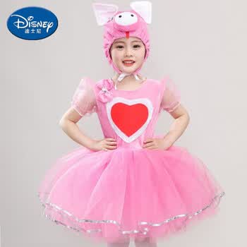 迪士尼(disney)(disney)官方儿童演出服小猪佩奇舞蹈服小朋友卡通超萌