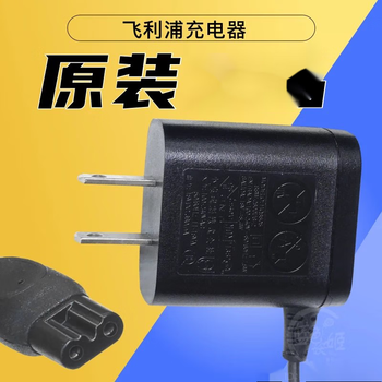 飞利浦剃须刀配件series5000原装3000充电器s3103电源线s3203