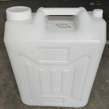 油桶食用油食品级加厚25kg50斤塑料桶扁方储水桶25l升水桶酒桶壶花生