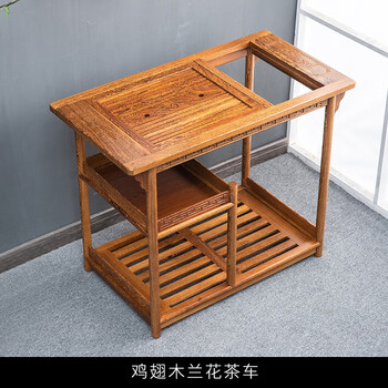 瑞盈绘鸡翅木移动茶车带轮实木茶台茶水柜茶盘具套装一体家用茶桌电磁
