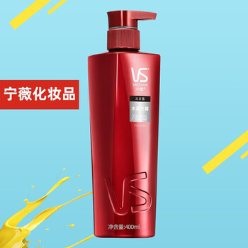 沙宣vs洗发水露大红瓶系列专为不同发质设计水润去屑洗发露400ml针对