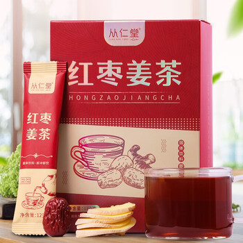 21从仁堂红枣姜茶180克盒一盒