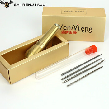 复古家用针线盒套装高档婚嫁手工缝衣服修补工具缝纫便携包线盒木制针线盒【全能装】(套装二) 24色线