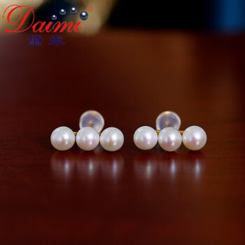 黛米珠宝 ES358 圆珠淡水珍珠耳钉S925银多珠平衡木耳环 白色 5-6mm