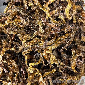 菁亦莎 2021年新货贵州毕节大方阴辣椒下酒菜微辣特辣 特辣1000克