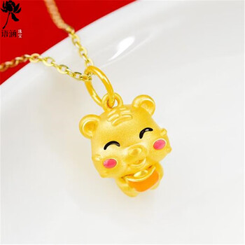 语涵珠宝 黄金老虎吊坠足金生肖虎金虎项链女虎年本