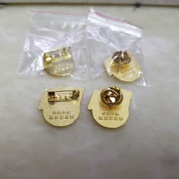 臻时力党徽标准型党员徽章监制为人民服务安全真磁铁蝴蝶扣胸章牌j
