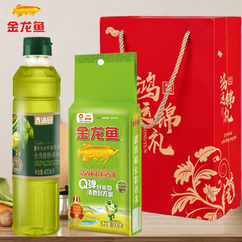 香满园食用油稻米油 大米 调味品 礼袋节日送礼企业团购员工福利批发