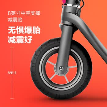 RND电动滑板车 R1 8英寸大轮 锂电池成人学生两轮折叠 电动滑板车平衡体感车可折叠电动车折叠车黑色